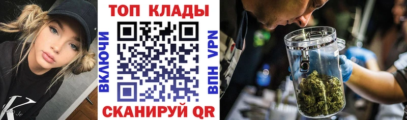 Где купить наркотики Сорочинск Гашиш  ГЕРОИН  СОЛЬ  Меф  Cocaine 