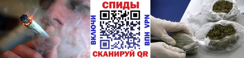 Бутират 1.4BDO  даркнет сайт  Сорочинск 