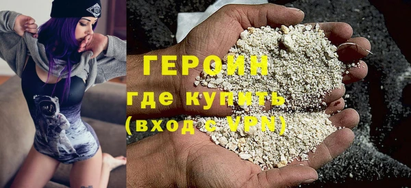 шишки Нягань
