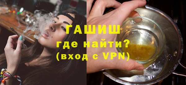 скорость mdpv Няндома