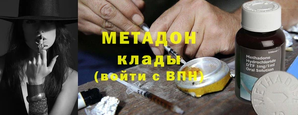 а пвп мука Нязепетровск