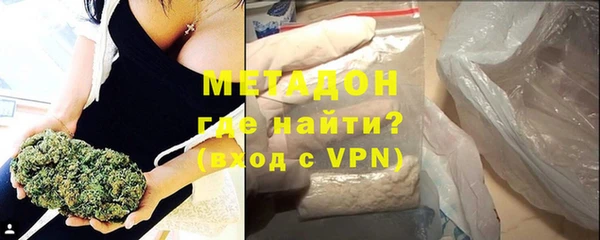 а пвп мука Нязепетровск