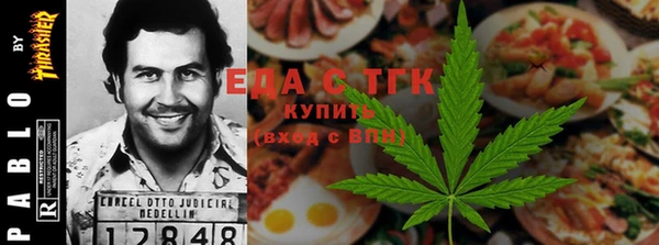 а пвп мука Нязепетровск