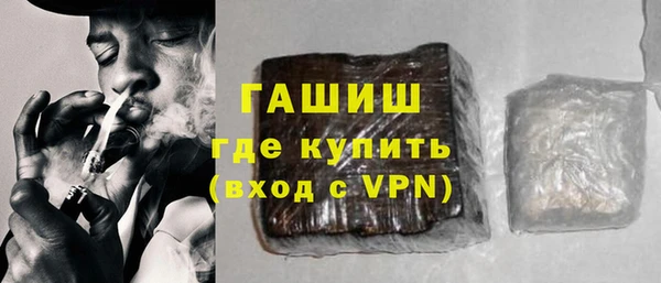 скорость mdpv Няндома
