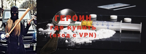 а пвп мука Нязепетровск