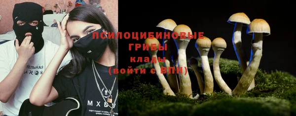 а пвп мука Нязепетровск