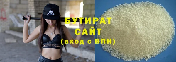 скорость mdpv Няндома