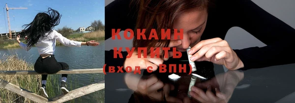 а пвп мука Нязепетровск