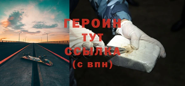 шишки Нягань