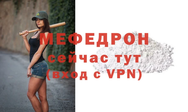 шишки Нягань