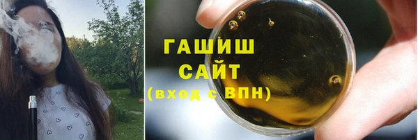 скорость mdpv Няндома