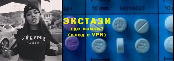 а пвп мука Нязепетровск