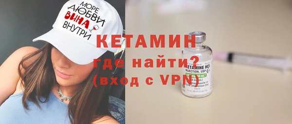 а пвп мука Нязепетровск