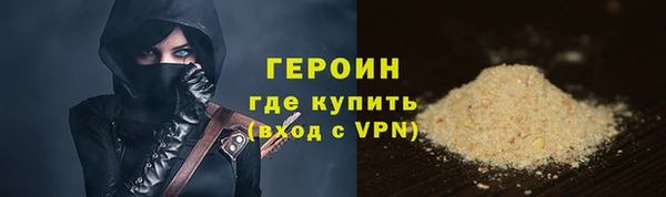 скорость mdpv Няндома