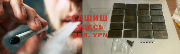а пвп мука Нязепетровск