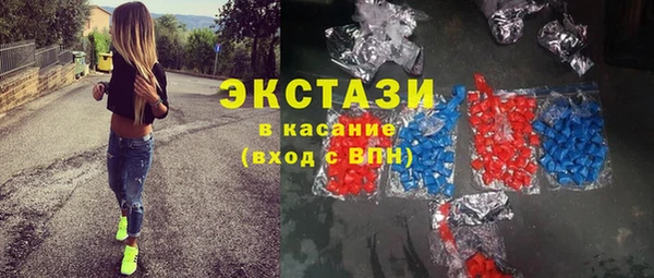 шишки Нягань