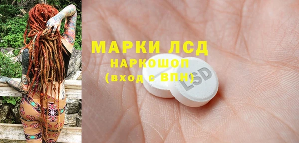 шишки Нягань