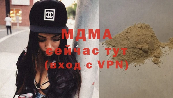 шишки Нягань