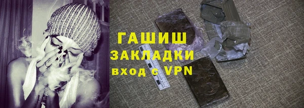 скорость mdpv Няндома