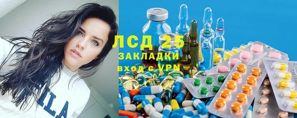 а пвп мука Нязепетровск