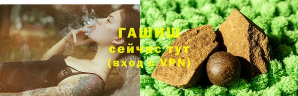 а пвп мука Нязепетровск