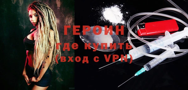 шишки Кукмор
