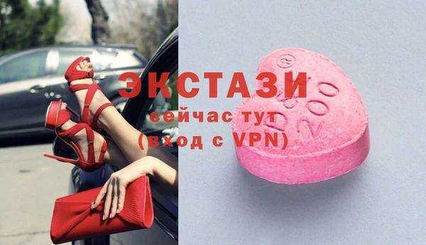 скорость mdpv Няндома