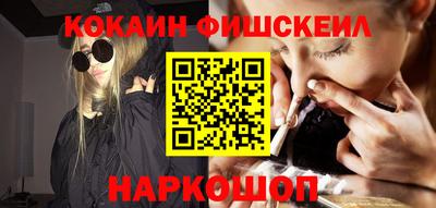прущие крисы Гусиноозёрск
