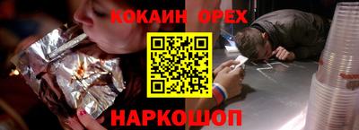 a pvp Гусь-Хрустальный