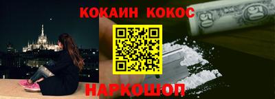 прущие крисы Гусиноозёрск