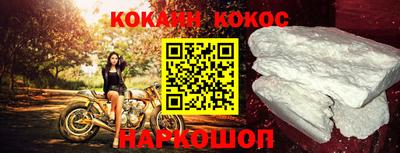 mdpv Гусев