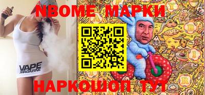 mdpv Гусев