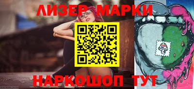 a pvp Гусь-Хрустальный