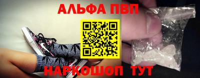 a pvp Гусь-Хрустальный