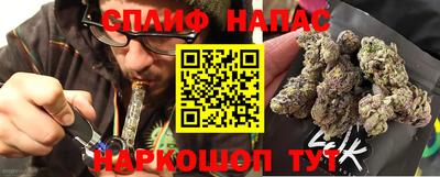 прущие крисы Гусиноозёрск