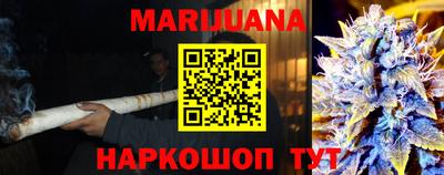 mdpv Гусев