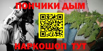 прущие крисы Гусиноозёрск