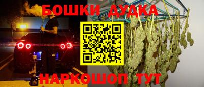 a pvp Гусь-Хрустальный