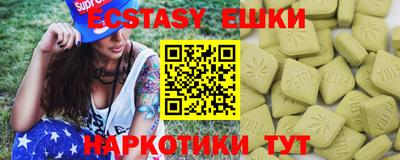 mdpv Гусев