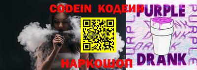 прущие крисы Гусиноозёрск