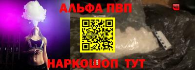 a pvp Гусь-Хрустальный