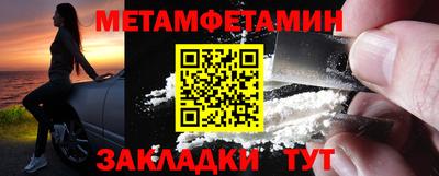 mdpv Гусев