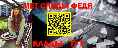 mdpv Гусев