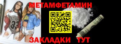 a pvp Гусь-Хрустальный