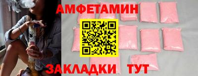 a pvp Гусь-Хрустальный
