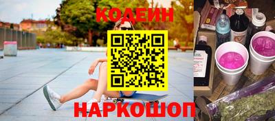 mdpv Гусев