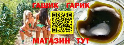 a pvp Гусь-Хрустальный