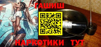 прущие крисы Гусиноозёрск
