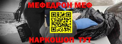 a pvp Гусь-Хрустальный